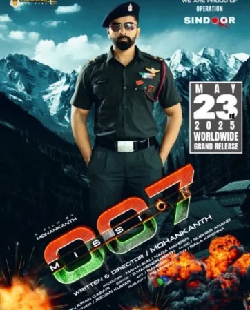 Mission 007